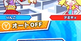 Puyo Puyo Tetris 3DS Screenshot