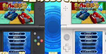 Touch Battle Tank 3D 3DS Screenshot