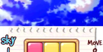 Wakedas 3DS Screenshot