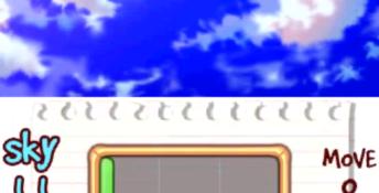 Wakedas 3DS Screenshot