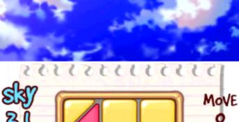 Wakedas 3DS Screenshot