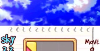Wakedas 3DS Screenshot