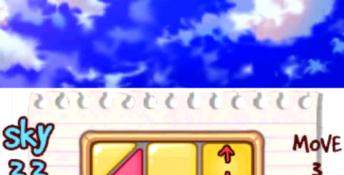 Wakedas 3DS Screenshot