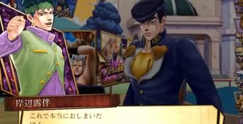 JoJo's Bizarre Adventure: Diamond Records Android Screenshot