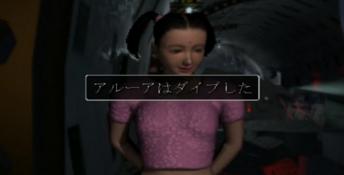 Despiria Dreamcast Screenshot