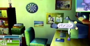 Roommania #203 Dreamcast Screenshot