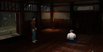 Shenmue Dreamcast Screenshot