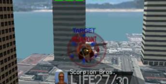 Silent Scope Dreamcast Screenshot
