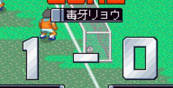 Arashi: Get the Goal!