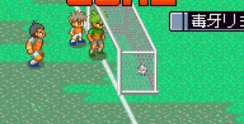 Arashi: Get the Goal! GBA Screenshot
