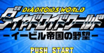 Diadroids World GBA Screenshot