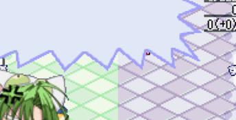 Digi Communication GBA Screenshot