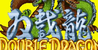 Double Dragon Advance GBA Screenshot