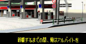 Initial D Another Stage GBA Screenshot