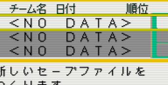 J-League Pocket 2 GBA Screenshot