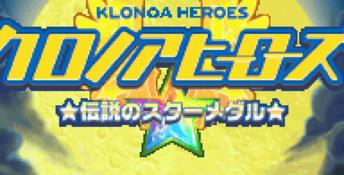 Klonoa Heroes GBA Screenshot