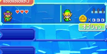 The Legend of Zelda: A Link To The Past with Four Swords GBA Screenshot