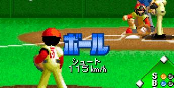 Mobile Pro Baseball GBA Screenshot