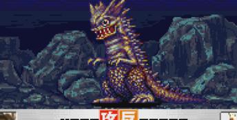 Monster Attack GBA Screenshot