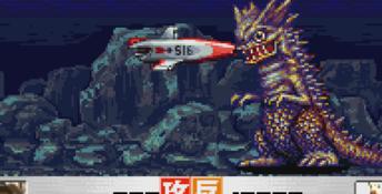 Monster Attack GBA Screenshot