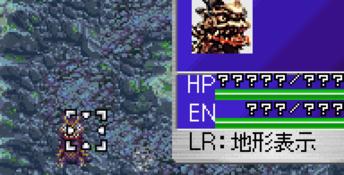 Monster Attack GBA Screenshot