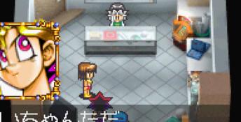 Yu-Gi-Oh! Duel Monsters 8 GBA Screenshot