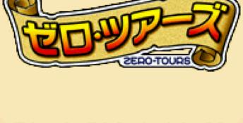 Zero Tours GBA Screenshot