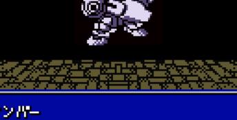 Brave Saga GBC Screenshot