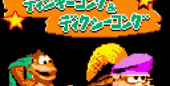 Donkey Kong GB: Dinky Kong & Dixie Kong GBC Screenshot