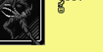 Yu-Gi-Oh!: Dark Duel Stories GBC Screenshot