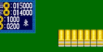 16 Tiles Mahjong Genesis Screenshot