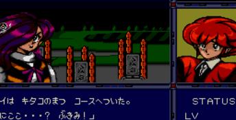 Battle Golfer Yui Genesis Screenshot