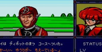 Battle Golfer Yui Genesis Screenshot