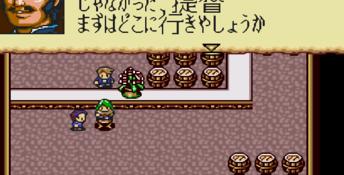 Daikoukai Jidai II Genesis Screenshot