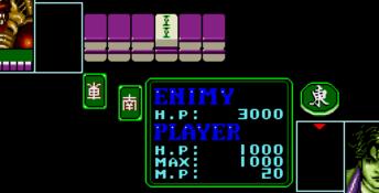 Devilish Mahjong Tower Genesis Screenshot