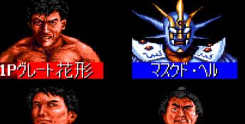 Fire Pro Wrestling Gaiden Genesis Screenshot