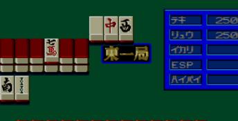 Mahjong Cop Ryu