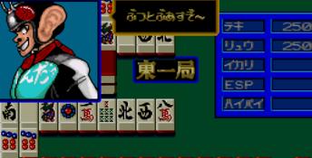 Mahjong Cop Ryu Genesis Screenshot