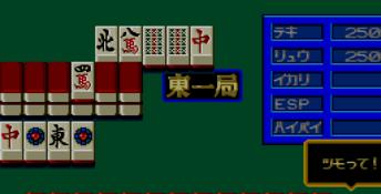 Mahjong Cop Ryu Genesis Screenshot