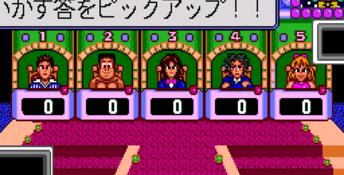 Mega Q - The Party Quiz Game Genesis Screenshot