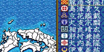Nobunaga no Yabou Haouden - Lord of Darkness Genesis Screenshot