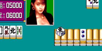 Pretty Girl Mahjongg Genesis Screenshot