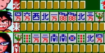 Gambler Jiko Chushinha GameGear Screenshot