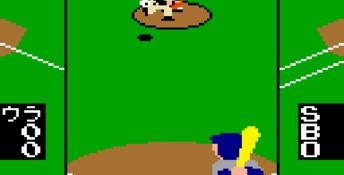 Gear Stadium Heiseiban GameGear Screenshot