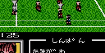 Honoo No Doukyuuji Dodge Danpei GameGear Screenshot
