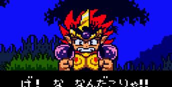 Kishin Douji Zenki GameGear Screenshot
