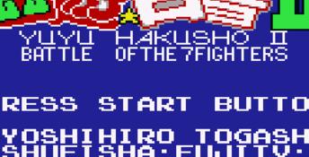 Yuu Yuu Hakusho 2 Gekitou Nanakyou No Tatakai GameGear Screenshot