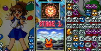 Puyo Puyo Sun 64 Nintendo 64 Screenshot