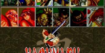 Samurai Shodown NeoGeo Screenshot