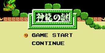 Dragonball NES Screenshot